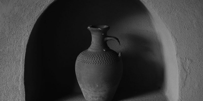 Sloww Cracked Pot